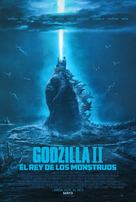 Godzilla: King of the Monsters - Mexican Movie Poster (xs thumbnail)