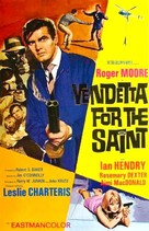 Vendetta for the Saint - Movie Poster (xs thumbnail)
