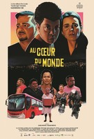 No cora&ccedil;&atilde;o do mundo - French Movie Poster (xs thumbnail)