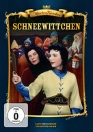 Schneewittchen und die sieben Zwerge - German Movie Cover (xs thumbnail)