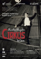 The Circus - Croatian Movie Poster (xs thumbnail)