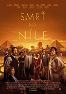 Death on the Nile - Slovak Movie Poster (xs thumbnail)