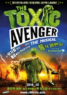 The Toxic Avenger: The Musical - South Korean Movie Poster (xs thumbnail)
