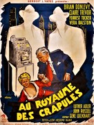 Hoodlum Empire - French Movie Poster (xs thumbnail)
