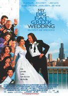 My Big Fat Greek Wedding - German Theatrical movie poster (xs thumbnail)