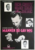The Country Girl - Swedish Movie Poster (xs thumbnail)