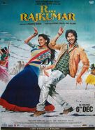 R... Rajkumar - Indian Movie Poster (xs thumbnail)