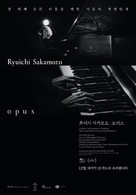 Ryuichi Sakamoto | Opus - Japanese Movie Poster (xs thumbnail)