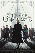 Fantastic Beasts: The Crimes of Grindelwald - Romanian Movie Poster (xs thumbnail)