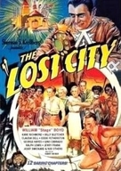 The Lost City - Movie Poster (xs thumbnail)