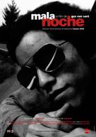 Mala Noche - Spanish Movie Poster (xs thumbnail)