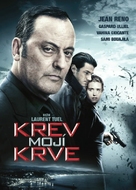 Le premier cercle - Czech Movie Poster (xs thumbnail)