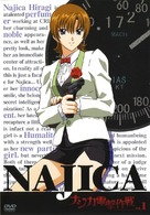 &quot;Najika dengeki sakusen&quot; - Japanese Movie Cover (xs thumbnail)