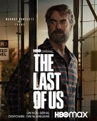 &quot;The Last of Us&quot; - Romanian Movie Poster (xs thumbnail)