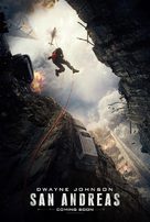 San Andreas - British Movie Poster (xs thumbnail)