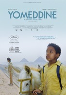 Yomeddine - Spanish Movie Poster (xs thumbnail)