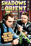 Shadows of the Orient - DVD movie cover (xs thumbnail)
