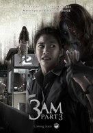3 AM: Part 3 - Thai Movie Poster (xs thumbnail)