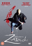 Zat&ocirc;ichi - British Movie Cover (xs thumbnail)