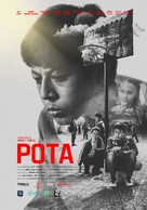 Pota - Turkish Movie Poster (xs thumbnail)