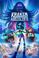 Ruby Gillman, Teenage Kraken - Portuguese Video on demand movie cover (xs thumbnail)