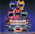 Turbo: A Power Rangers Movie - Blu-Ray movie cover (xs thumbnail)