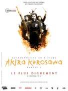 Ichiban utsukushiku - French Re-release movie poster (xs thumbnail)