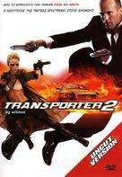 Transporter 2 - Greek Movie Cover (xs thumbnail)