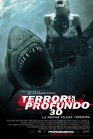 Shark Night 3D - Argentinian Movie Poster (xs thumbnail)