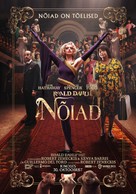 The Witches - Estonian Movie Poster (xs thumbnail)