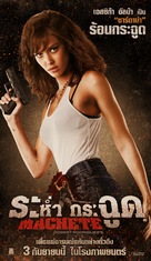 Machete - Thai Movie Poster (xs thumbnail)