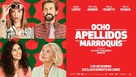 Ocho apellidos marroqu&iacute;s - Spanish Movie Poster (xs thumbnail)