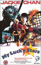 My Lucky Stars - British Movie Cover (xs thumbnail)