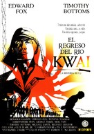 Return from the River Kwai - Spanish Movie Poster (xs thumbnail)