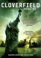 Cloverfield - Brazilian Movie Cover (xs thumbnail)