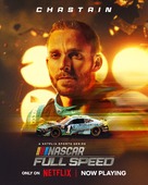 &quot;NASCAR: Full Speed&quot; - Movie Poster (xs thumbnail)