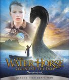 The Water Horse - Japanese Movie Cover (xs thumbnail)