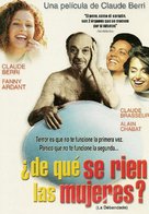 La d&eacute;bandade - Mexican DVD movie cover (xs thumbnail)