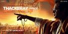 Thackeray - Indian Movie Poster (xs thumbnail)