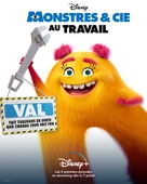 &quot;Monsters at Work&quot; - French Movie Poster (xs thumbnail)