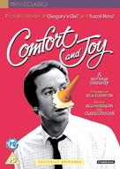 Comfort and Joy - British DVD movie cover (xs thumbnail)