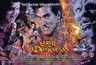 Army of Darkness - British poster (xs thumbnail)