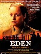 Eden - French Movie Poster (xs thumbnail)