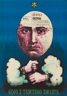 Glos z tamtego swiata - Polish Movie Poster (xs thumbnail)