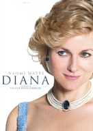 Diana - French DVD movie cover (xs thumbnail)