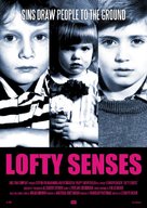 Lofty Senses - Russian Movie Poster (xs thumbnail)