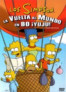 &quot;The Simpsons&quot; - Spanish DVD movie cover (xs thumbnail)