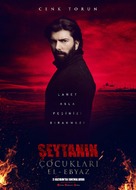 Seytanin &Ccedil;ocuklari-El Ebyaz - Turkish Movie Poster (xs thumbnail)