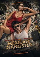 El M&aacute;s Buscado - Mexican Movie Poster (xs thumbnail)