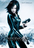 Underworld: Evolution - Norwegian Movie Poster (xs thumbnail)
